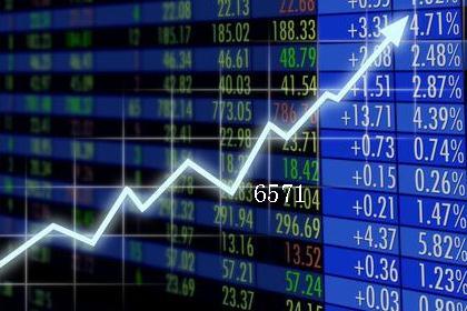 1.412.DAX Tipp-Spiel, Freitag, 29.10.10 8918626