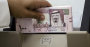 Banks on Alert! Speculators ‘Attacking Saudi Riyal' / Sputnik International