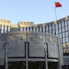Dollar-Reserven: China wendet sich von seinem einstigen Schatz ab - Finanzen - Rohstoffe + Devisen - Devisen - Handelsblatt.com