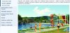 Fehlplanung: Slowaken bauen Schwimmbad ohne Wasseranschluss - SPIEGEL ONLINE - Nachrichten - Panorama