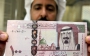 Saudi riyal in danger as oil war escalates - Telegraph