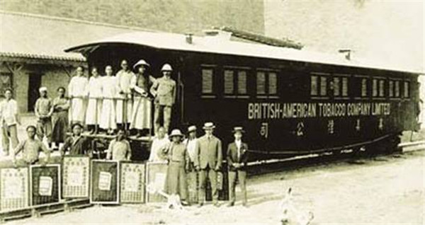 BAT gehört auf die watchliste ! 1383876