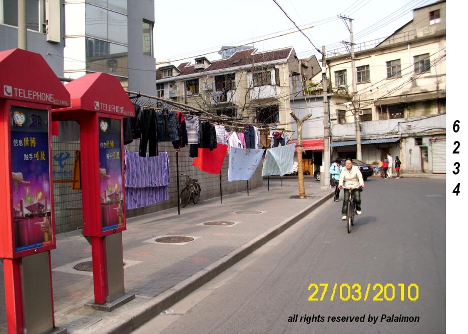 1.265.DAX Tipp-Spiel, Mittwoch, 07.04.10 311530