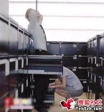 COMMERZBANK kaufen Kz. 28 € 213611