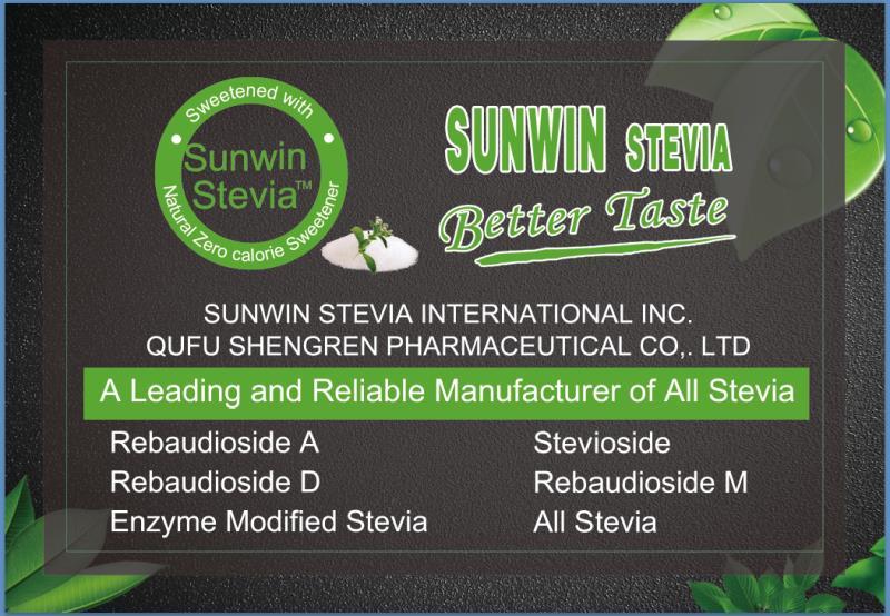 sunwin wird laufen 1097467