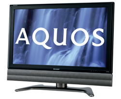 In Loewe liegt die Zukunft ! 5825