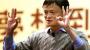 ALIBABA Group Holding 19826023