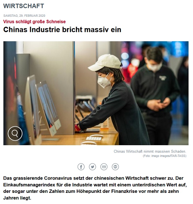 Wirecard 2014 - 2025 1163225