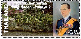 799.DAX Tipp-Spiel, Mittwoch, 04.06.08, 17:45 Uhr 166992