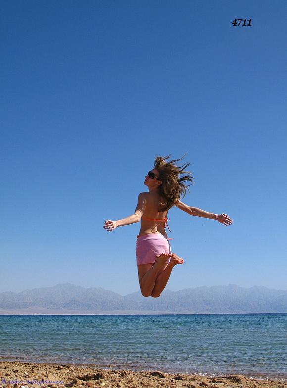 1026.DAX-Tipp-Spiel, Dienstag 28.04.09 229557