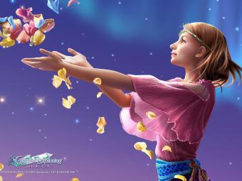 856.DAX-Tipp-Spiel **Freitag** 22.08.08-17.45 Uhr 181585