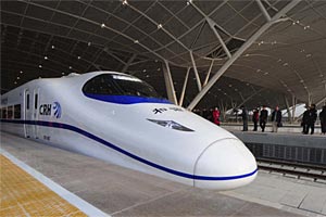 Commerzbank AG TuBull O.End BrentCr. 35,26 287700