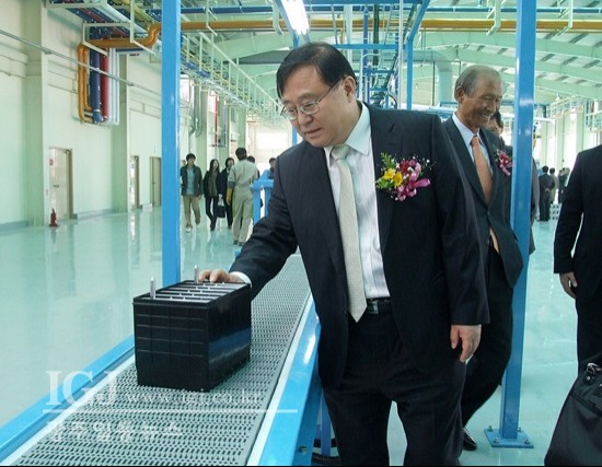 Zukunft gesichert! 356399