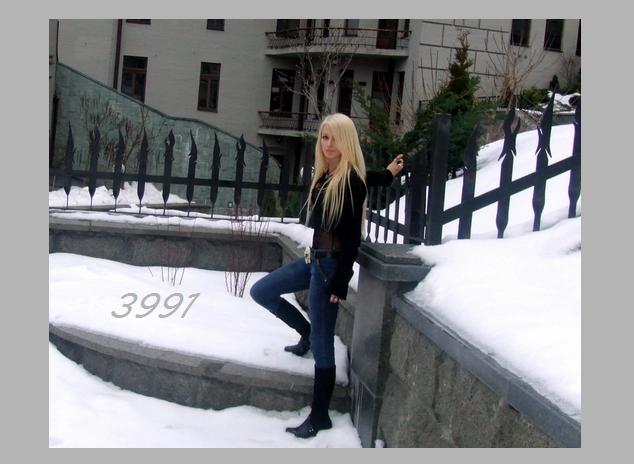 922.DAX Tipp-Spiel *Montag* 24.11.08, 17.45 Uhr 201439