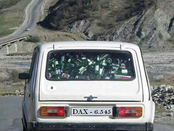 836.DAX Tipp-Spiel, Freitag, 25.07.08, 17.45 Uhr, 176539