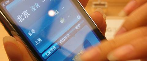 SNUKO: Durchbruch mit 450.000 Software-Lizenzen 340764