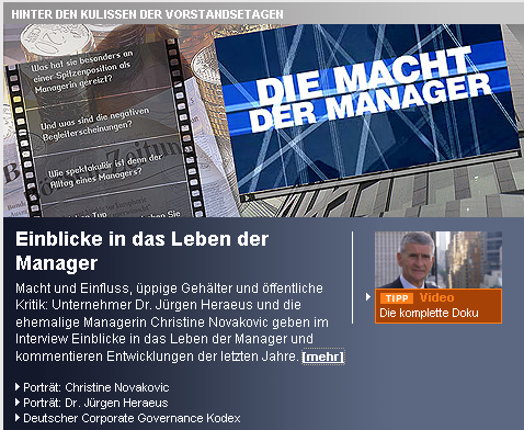 ▶ TTT-Team: Mittwoch, 08.08.2007 113385