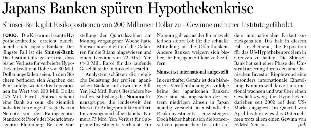 ▶ TTT-Team: Mittwoch, 08.08.2007 113397