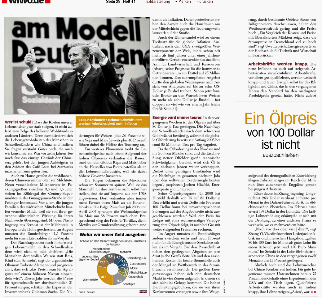 ▶ TTT-Team: Donnerstag, 11.10.2007 124852