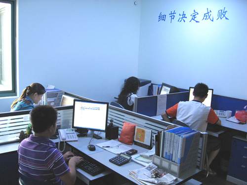 ++Powerbags AG++ 8 MW verkauft ++ DGAP 166154