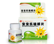 Jiangbo Pharmaceuticals (ehem. GNPH) - A0RNJB/JGBO 315317