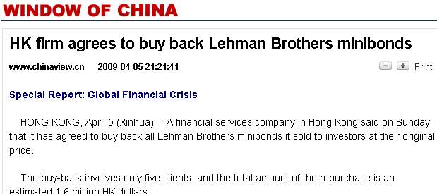 Welche LEHMAN-Producte sind davon betroffen? 226243