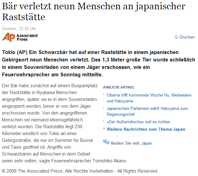 Die Bullen scharren gar nicht mit den Hufen, 261080