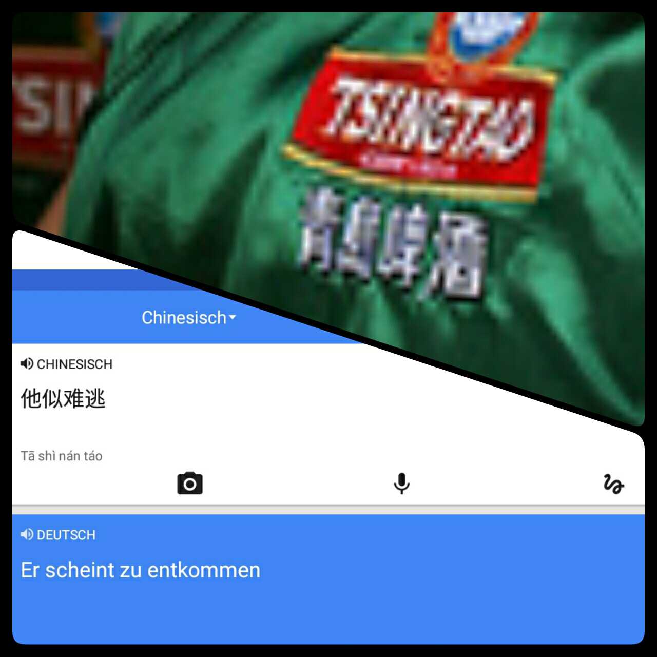 Elliott Wave DAX daily 864913