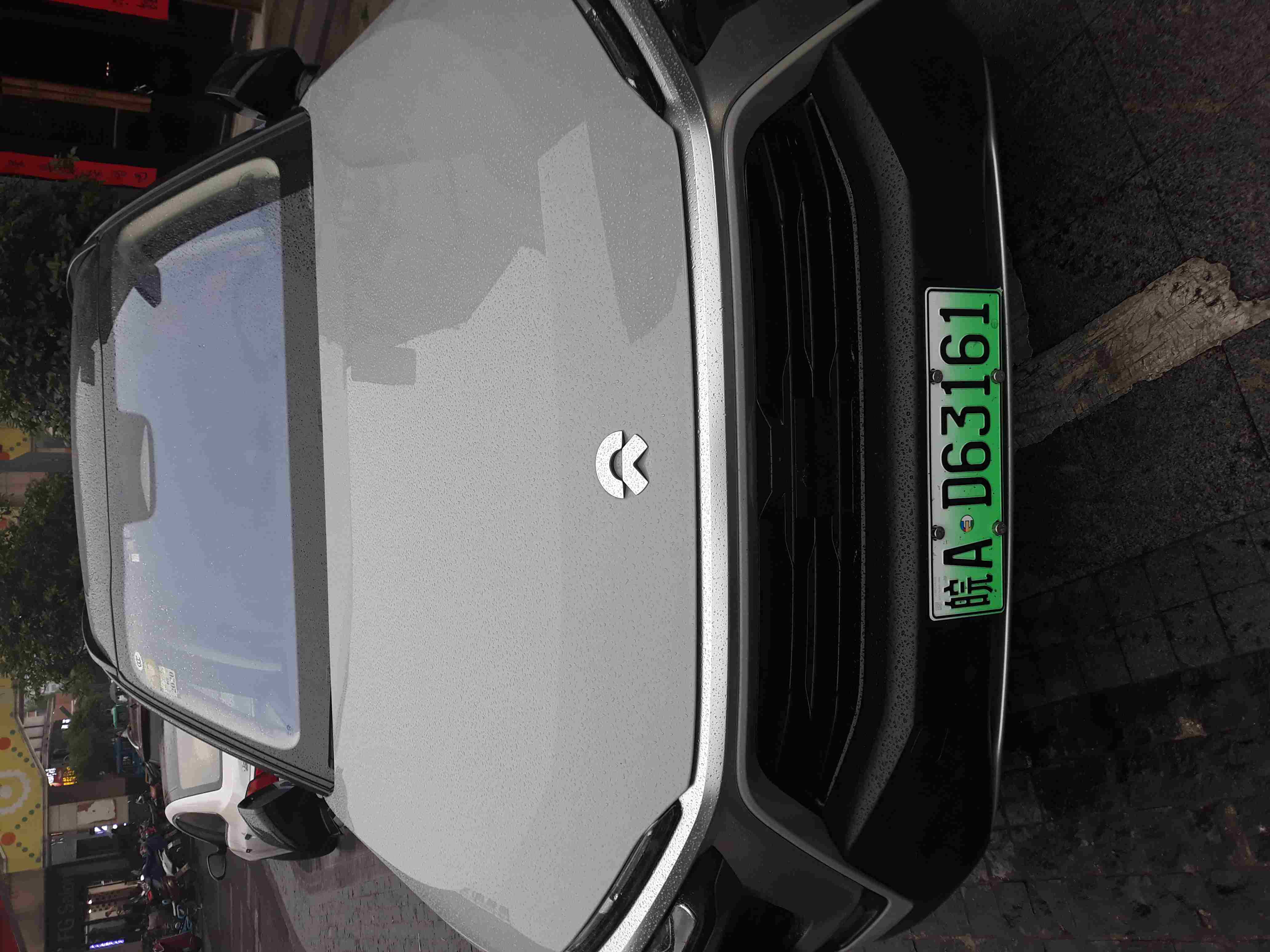 NIO ADR Model ES6 März 2019 - die Chance 2.0 1112209