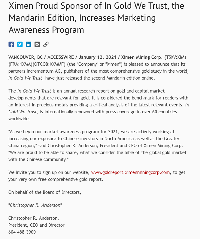 CEO Anderson bemüht sich Ximen in China bekannt zu 1226064