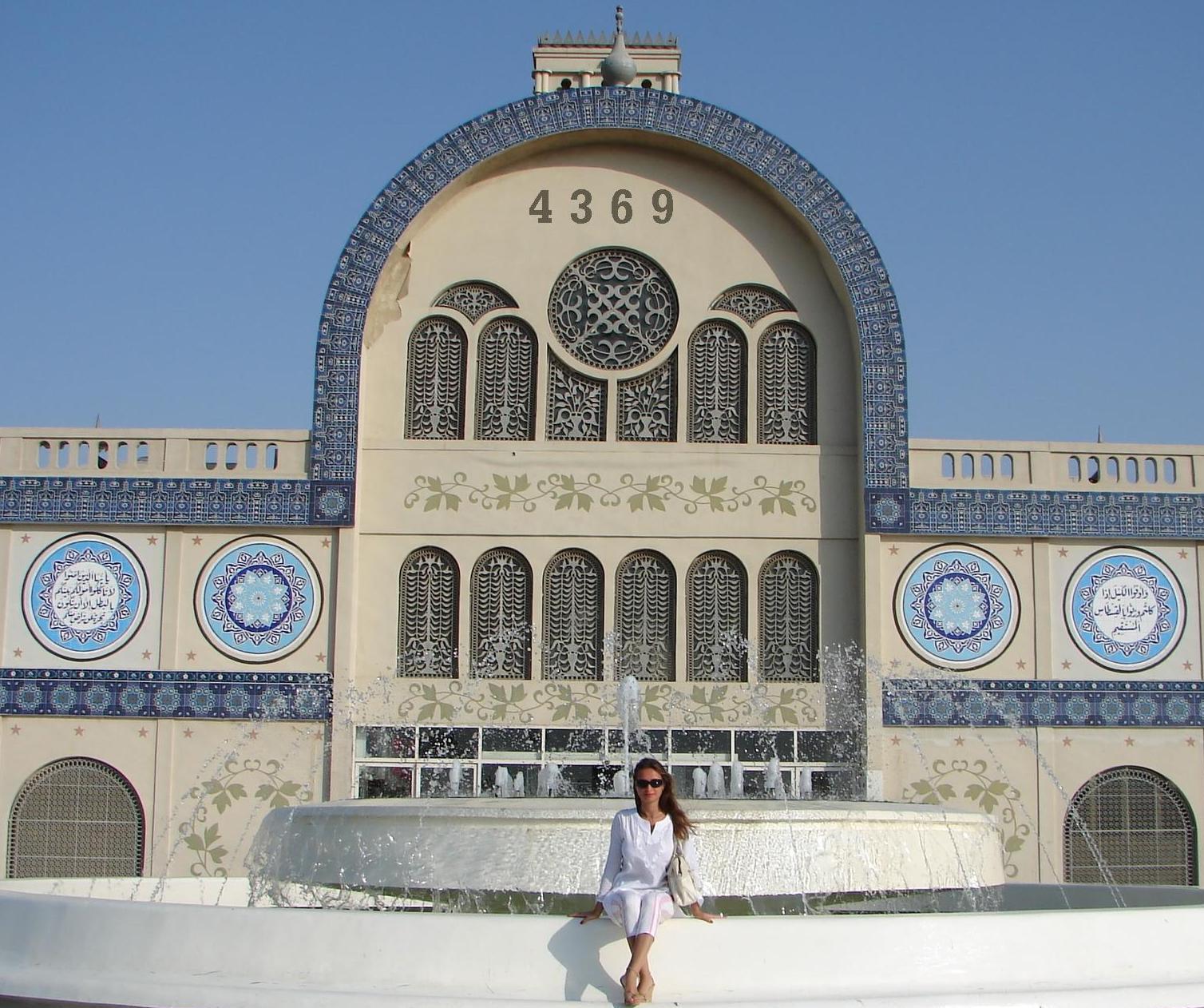 921.DAX Tipp-Spiel *Freitag* 21.11.08, 17.45 Uhr 200799