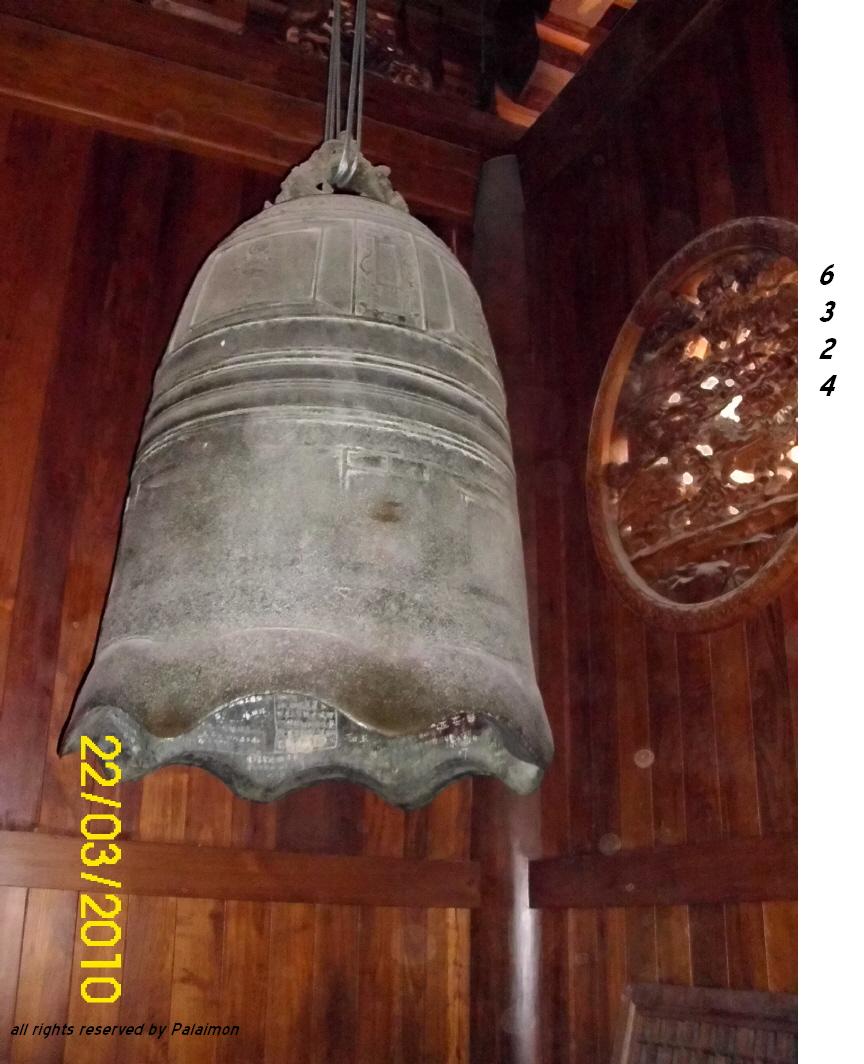 1.279.DAX Tipp-Spiel, Dienstag, 27.04.10 315879