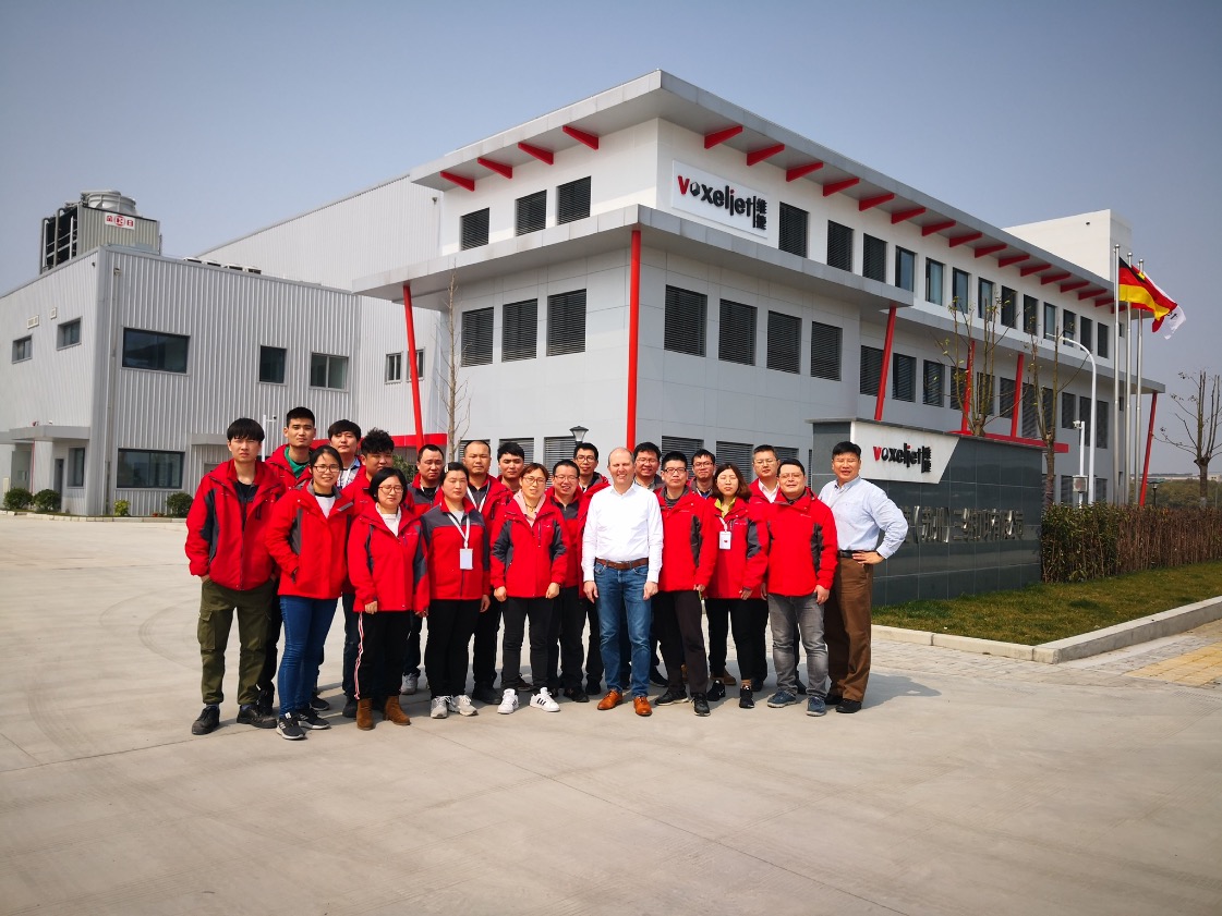 3D Druck aus Deutschland 1112293