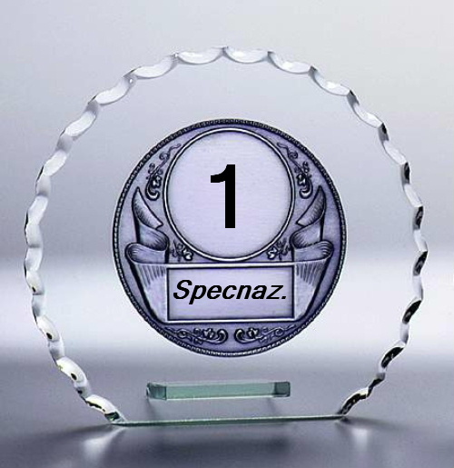 717.DAX Tipp-Spiel, Mittwoch, 06.02.08 146603