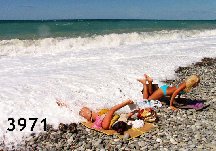 984.DAX Tipp-Spiel Mittwoch,25.02.09.17.45 Uhr 218426