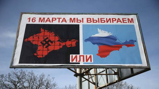 Gazprom 903276 706068