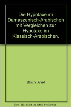 WMI Holdings ! Gibt es eine Alternative ? 805379