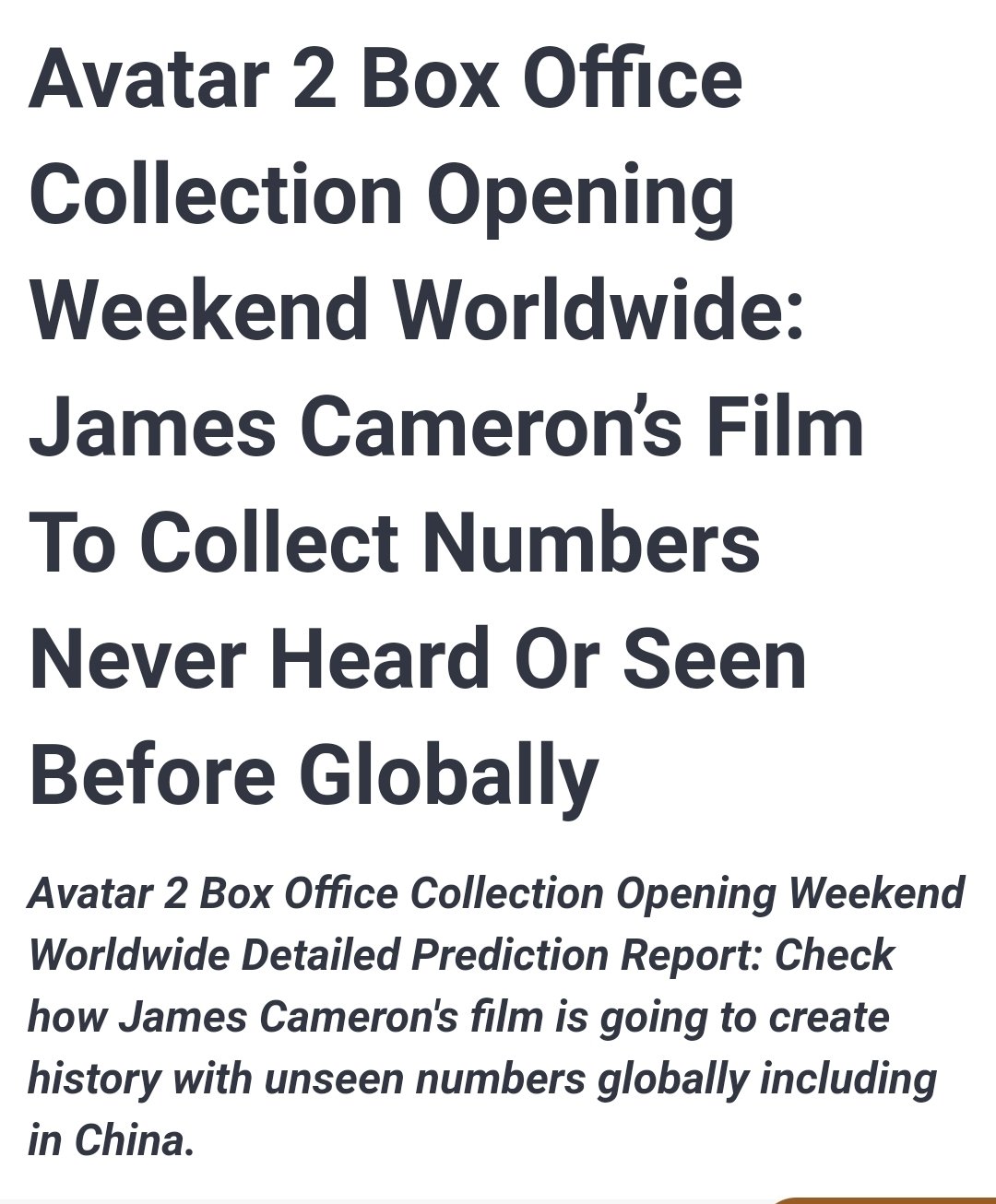 AMC Entertainment Holdings 2.0 - Todamoon?!? 1347150