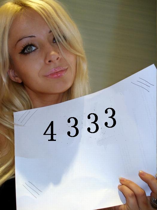 978.DAX Tipp-Spiel Dienstag,17.02.09.17.45 Uhr 216717