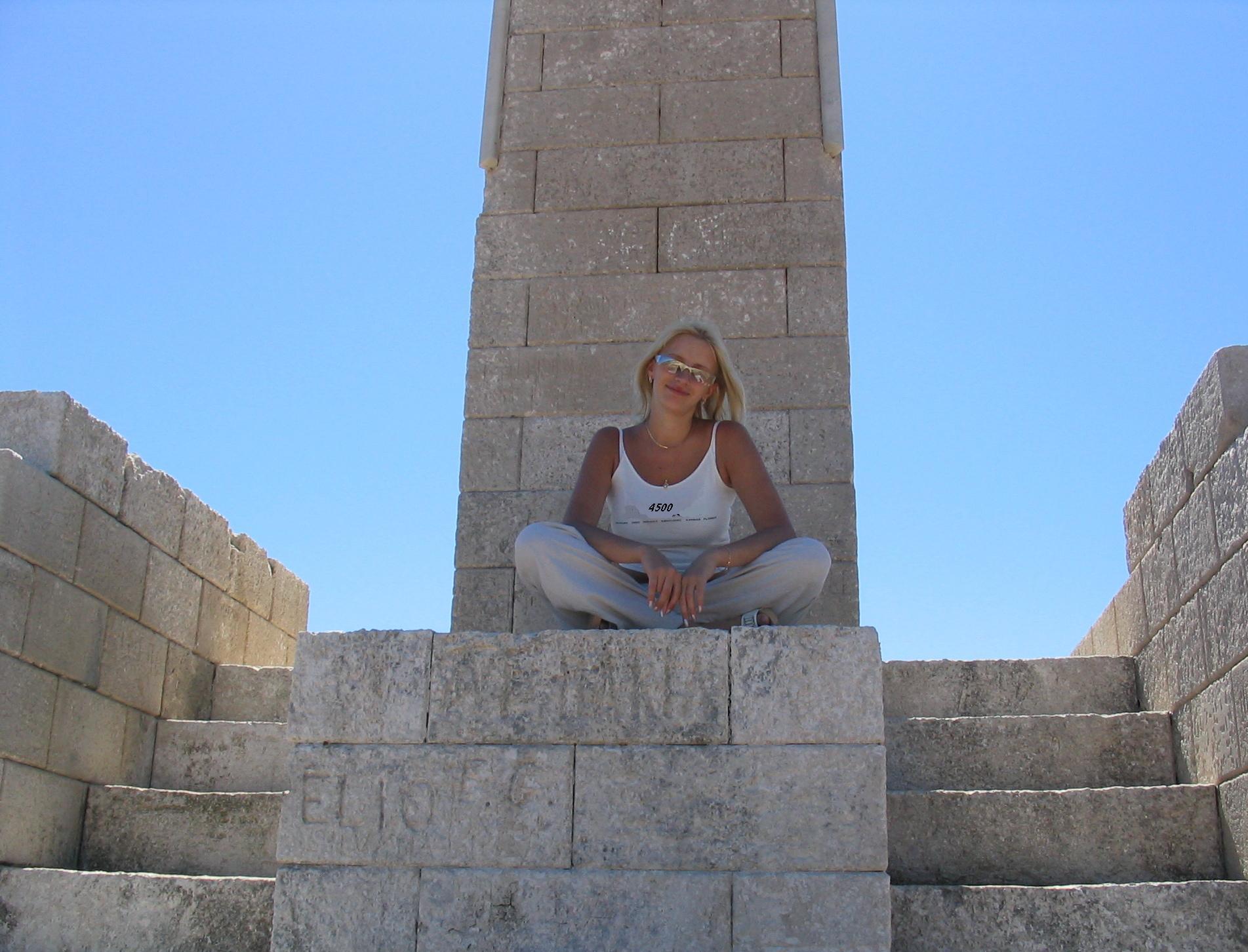 1020.DAX-Tipp-Spiel, Montag 20.04.09 227859