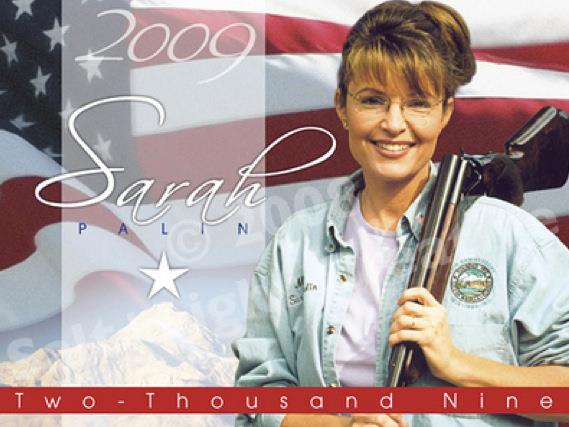 QV ultimate 2012 565070