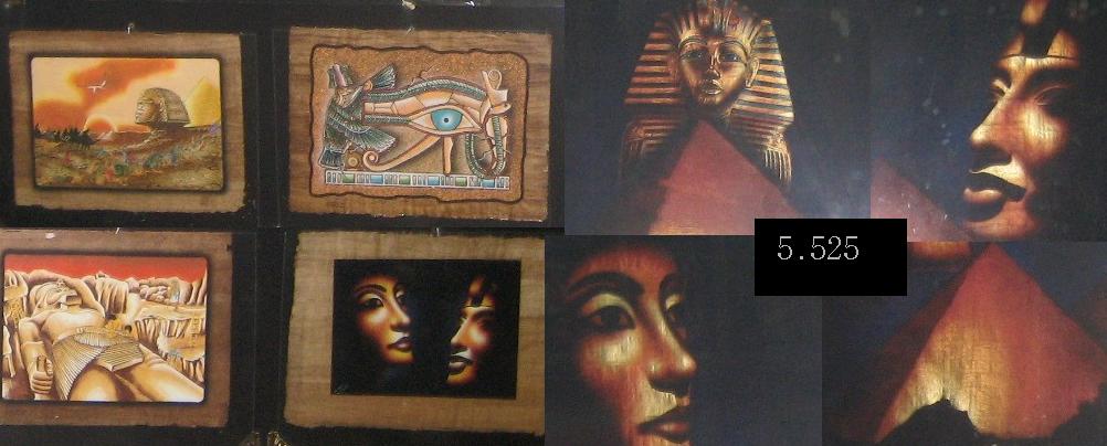 1.139.DAX Tipp-Spiel, Montag, 05.10.09 263980