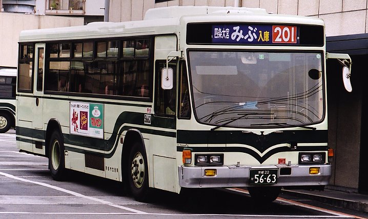 232.DAX Tipp-Spiel, Mittwoch, 8.3.06, 17.45 Uhr 32310