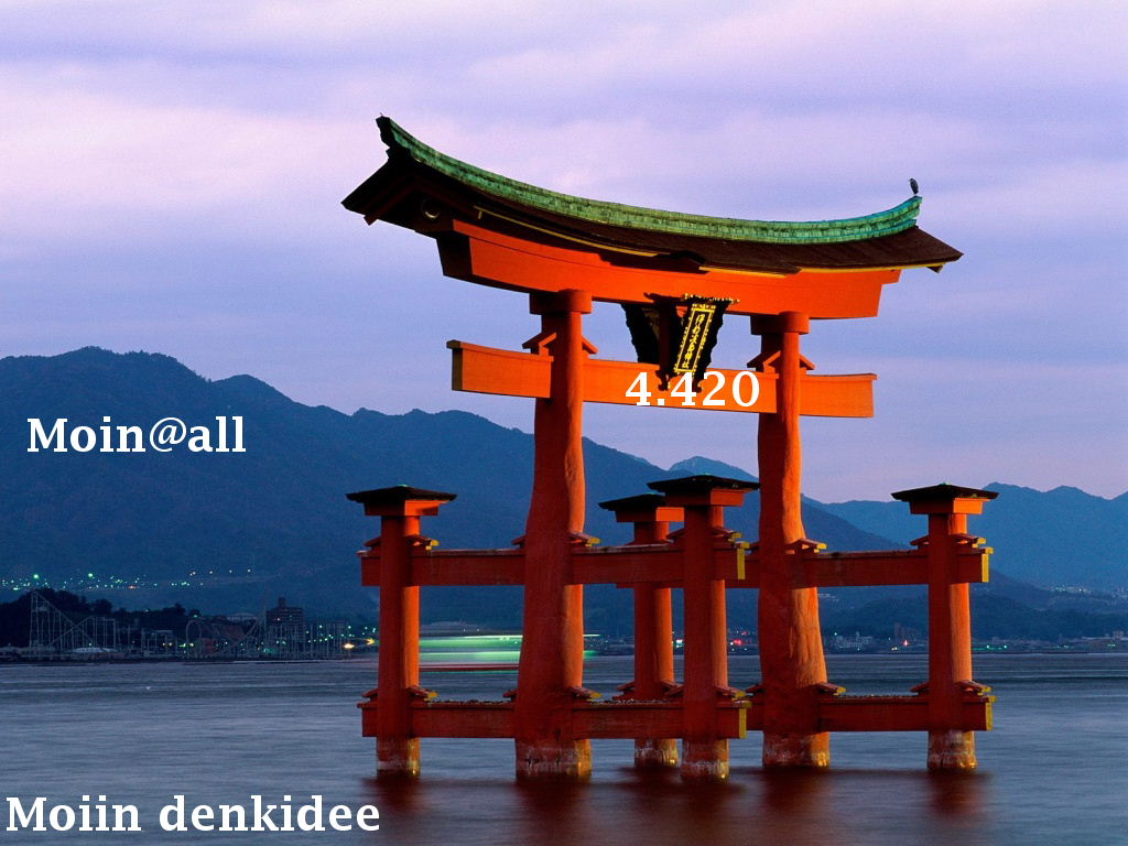 1012.DAX-Tipp-Spiel, Montag 06.04.09 226083