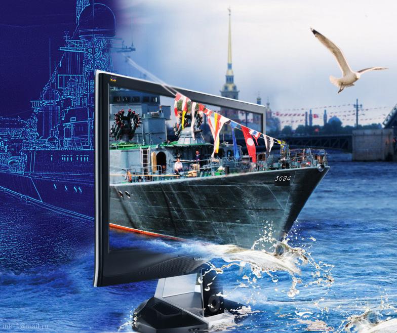 1.154.DAX Tipp-Spiel, Montag, 26.10.09 269662