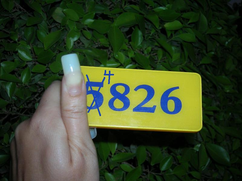 942.DAX Tipp-Spiel *Montag* 22.12.08, 17.45 Uhr 206537