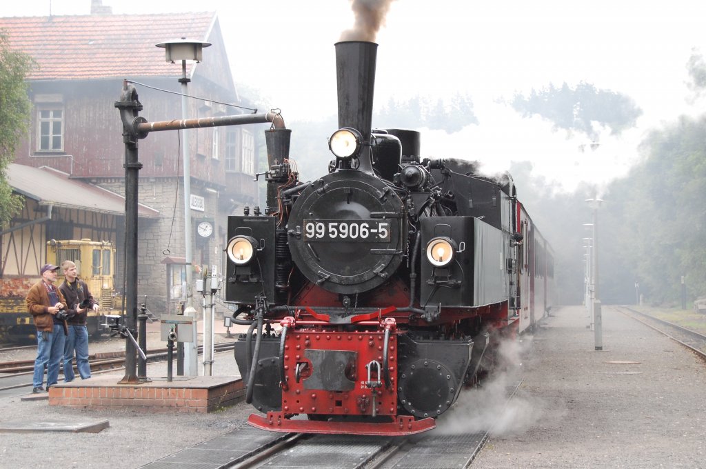 1.365.DAX Tipp-Spiel, Mittwoch, 25.08.10 339998