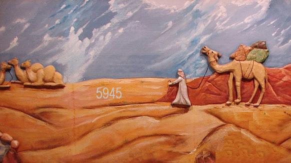 880.DAX Tipp-Spiel *Do* 25.09.08, 17.45 Uhr 188397