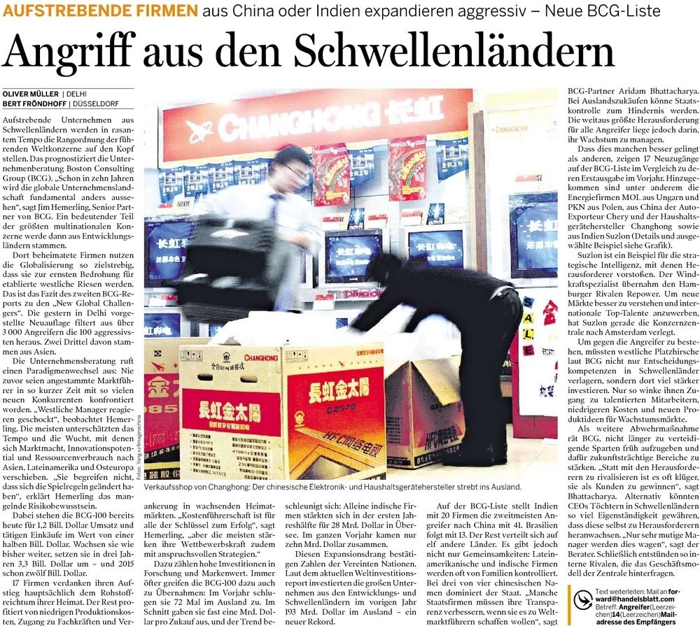 TTT-Dienstag, 04.12.07 134482