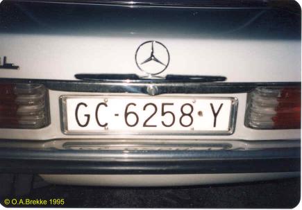 870.DAX Tipp-Spiel *Do* 11.09.08, 17.45 Uhr 185479